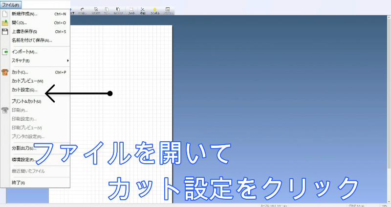 ステカを使って画像から文字を切り抜く方法を解説 Youtube動画からブログ解説 かすたむくえすと ｃｑ