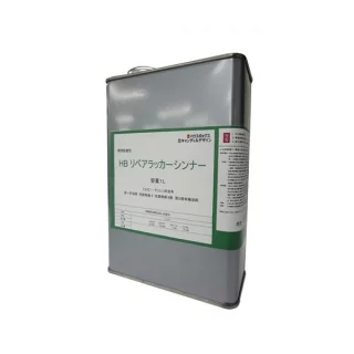 ハウスボックス HBリペア ラッカーシンナー 1L
