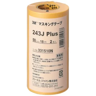 3M マスキングテープ 243J Plus 50mm